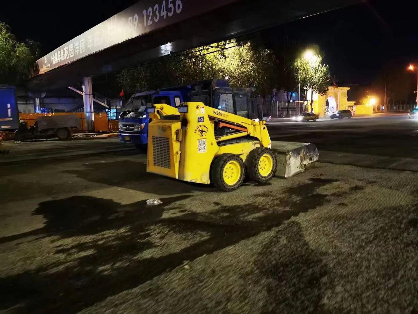 施工路面清扫车施工环卫设备